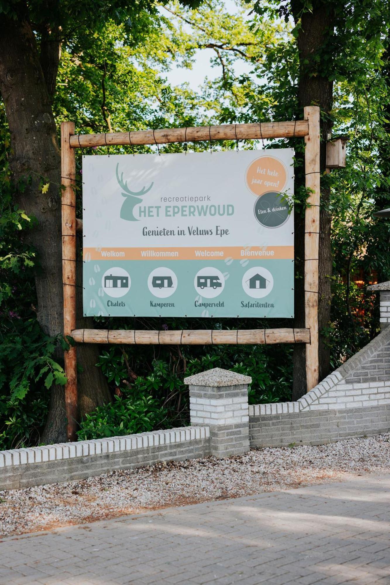 Knus Gezinsverblijf In Cosi Tiny House Op De Veluwe Epe Εξωτερικό φωτογραφία